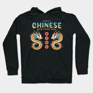 Dragon Dance Chinese New Year 2024: Dragon in Yellow, Blue & Red! Hoodie